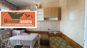  2- | Imot.bg    8