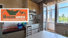  2- | Imot.bg    9