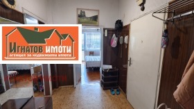  2- | Imot.bg    12