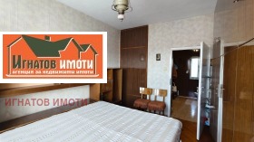  2- | Imot.bg    3