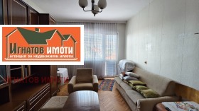  2- | Imot.bg    6