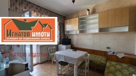  2- | Imot.bg    7