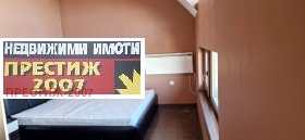  2- | Imot.bg    7