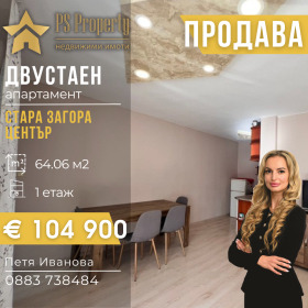 ����� ������� 2-�����,���� ����� ������, ������