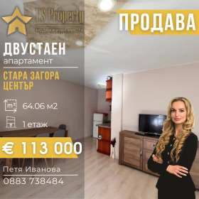 ����� ������� 2-�����,���� ����� ������, ������