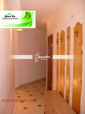 ������� 2-����� | Imot.bg � ����� ������ 3