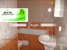 ������� 2-����� | Imot.bg � ����� ������ 5