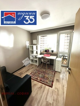 ������� 3-����� | Imot.bg � ����� ������ 4