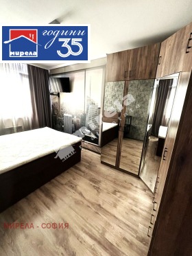 ������� 3-����� | Imot.bg � ����� ������ 5