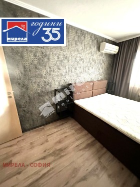 ������� 3-����� | Imot.bg � ����� ������ 7
