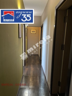 ������� 3-����� | Imot.bg � ����� ������ 7