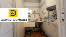 ������� 4-����� | Imot.bg � ����� ������ 11