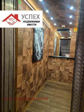 ������� 4-����� | Imot.bg � ����� ������ 6