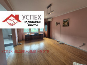 ������� 4-����� | Imot.bg � ����� ������ 2