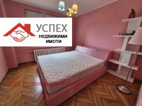 ������� 4-����� | Imot.bg � ����� ������ 8