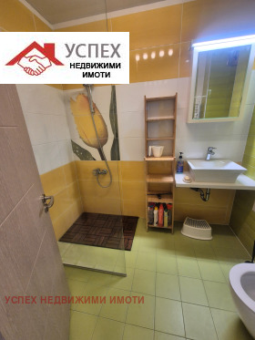 ������� 4-����� | Imot.bg � ����� ������ 10