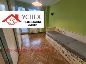 ������� 4-����� | Imot.bg � ����� ������ 7