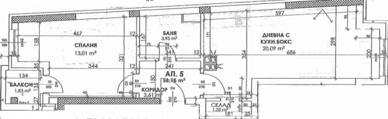 Продава 2-СТАЕН, гр. София, Манастирски ливади, снимка 2 - Aпартаменти - 46963832