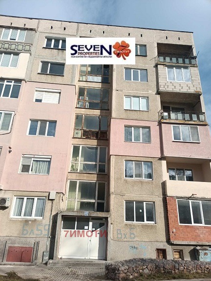 Продава  1 Schlafzimmer region Kjustendil , Dupniza , 67 кв.м | 85217987 - изображение [2]