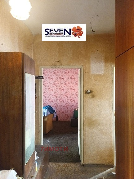 Продава  1 Schlafzimmer region Kjustendil , Dupniza , 67 кв.м | 85217987 - изображение [3]