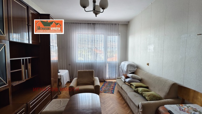Продаја  1 спаваћа соба Пазарджик , Центар , 70 м2 | 12563801 - слика [6]
