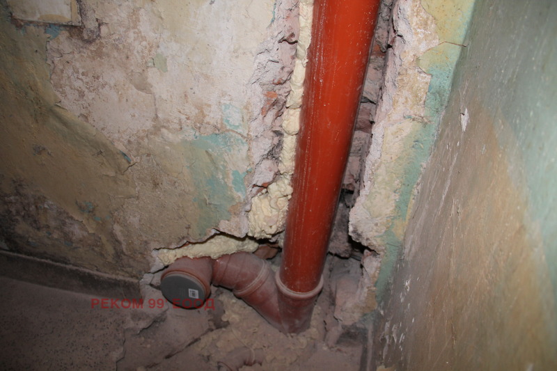 Продава 2-СТАЕН, гр. София, Западен парк, снимка 8 - Апартаменти - 52300338