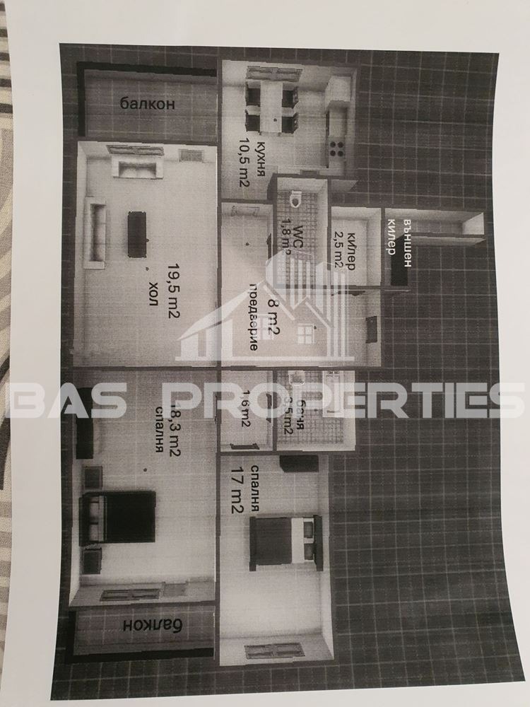 Продава  3-стаен град София , Сухата река , 97 кв.м | 67708027 - изображение [2]