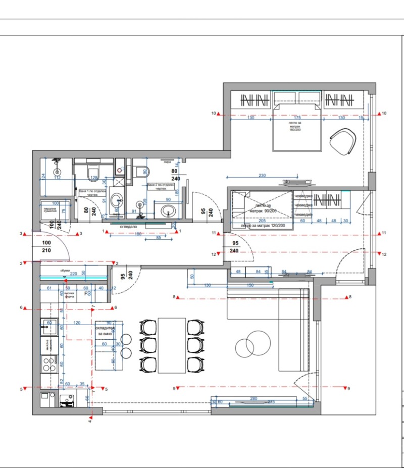 Продаја  2 спаваће собе Софија , Бојана , 108 м2 | 74653036 - слика [17]