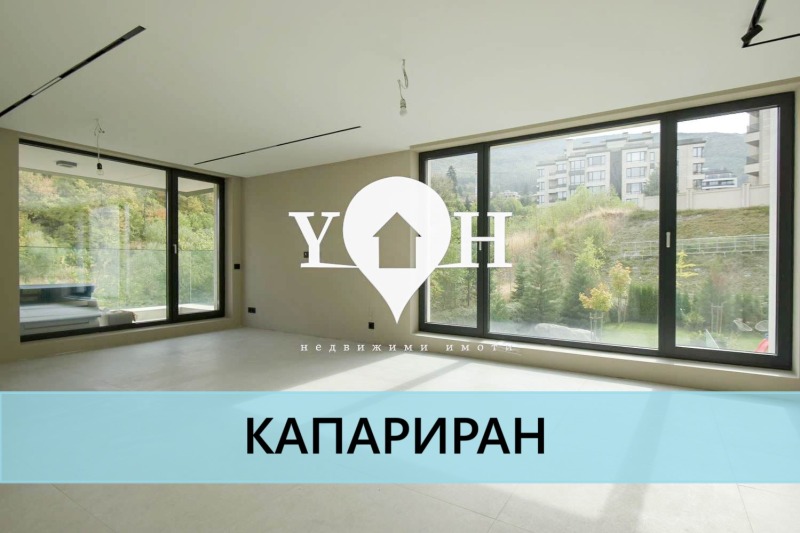 Продава 3-СТАЕН, град София, Бояна • 420000 € / 821448.60 лв. • 68552480 1
