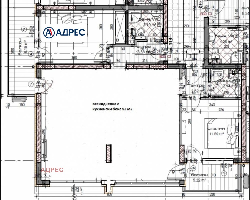 Na prodej  3+ ložnice Varna , Mladost 1 , 147 m2 | 12470600