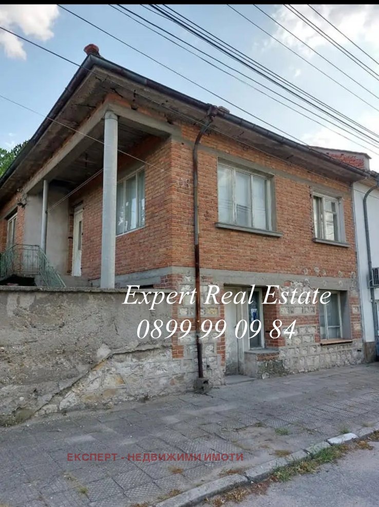 Продава  Къща, област Пловдив, с. Поповица • 42 500 EUR • ID 40224895 — holmes.bg - [1] 