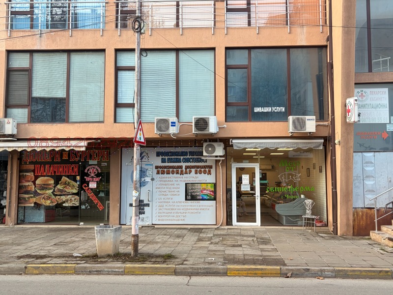 Продава МАГАЗИН, гр. Враца, Дъбника, снимка 2 - Магазини - 53069374