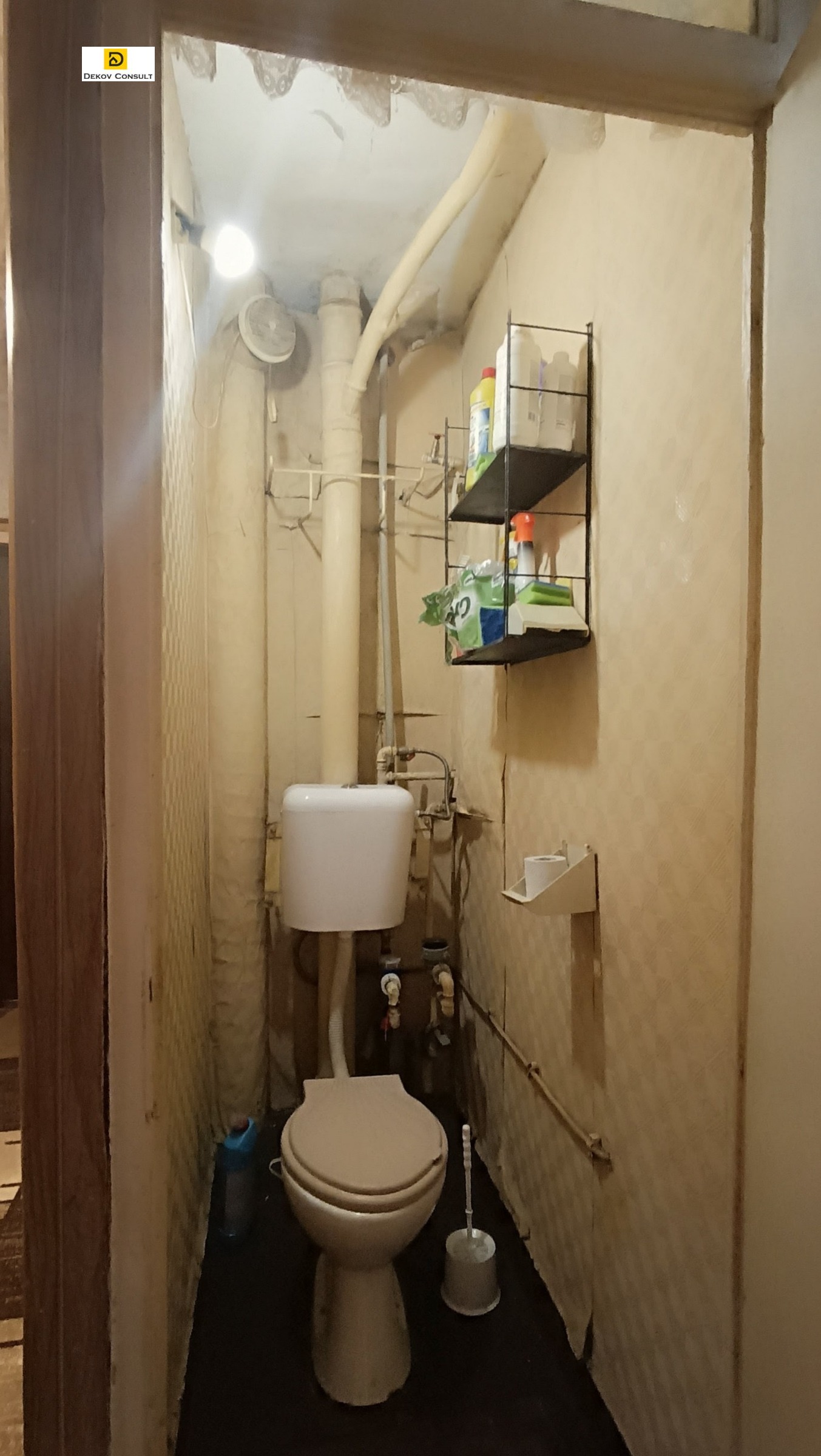 Продава 4-СТАЕН, гр. Варна, Младост 2, снимка 9 - Апартаменти - 53811461