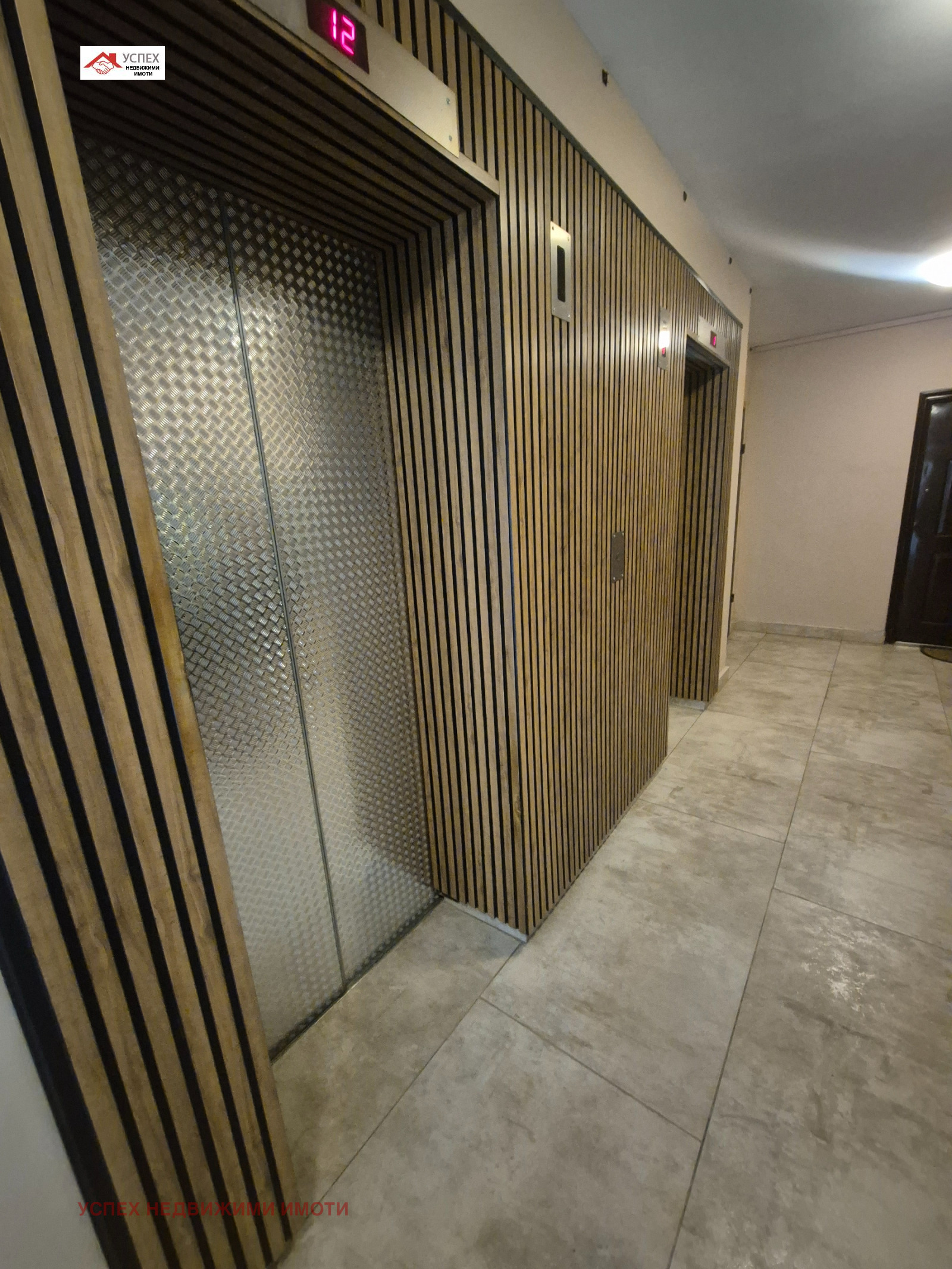 Продава 4-СТАЕН, гр. София, Мусагеница, снимка 5 - Апартаменти - 54293727