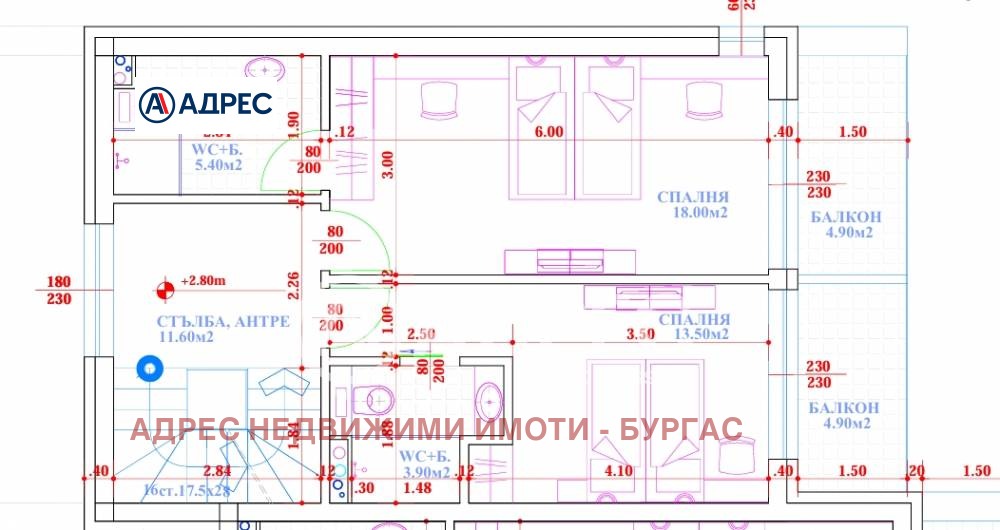 Продава КЪЩА, гр. Созопол, област Бургас, снимка 4 - Къщи - 54029656