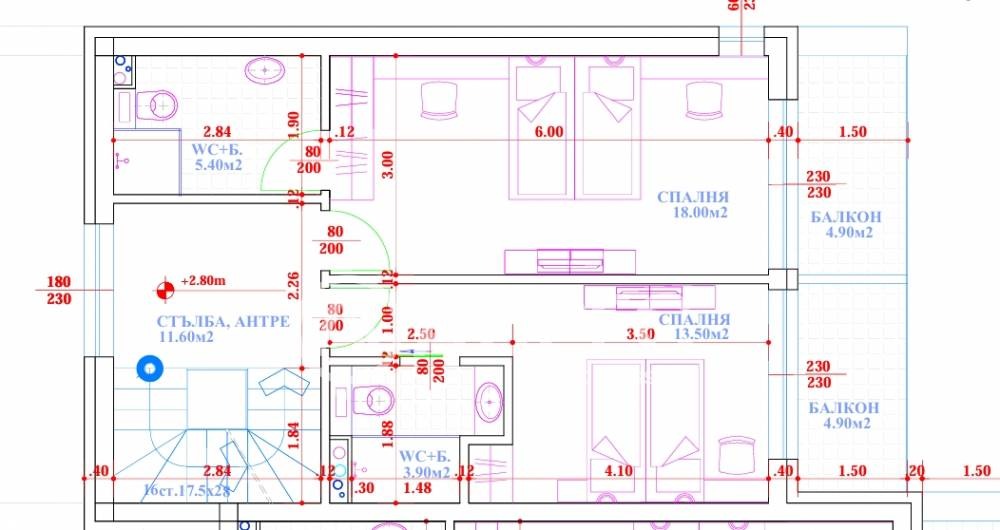 Продава КЪЩА, гр. Созопол, област Бургас, снимка 4 - Къщи - 54029656