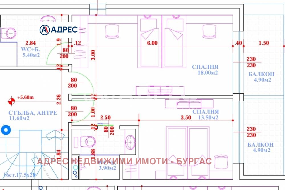 Продава КЪЩА, гр. Созопол, област Бургас, снимка 5 - Къщи - 54029656
