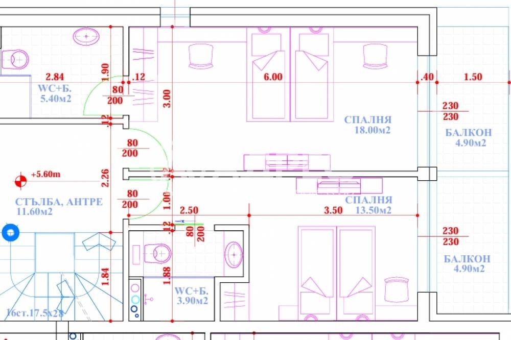 Продава КЪЩА, гр. Созопол, област Бургас, снимка 5 - Къщи - 54029656