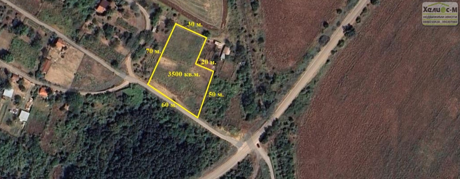 Продава ПАРЦЕЛ, гр. Монтана, в.з. Запад, снимка 16 - Парцели - 53785534