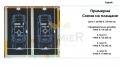 Продава 1-СТАЕН, град Варна, Владислав Варненчик 1 • 61990 € / 121241.90 лв. • 88427101 5