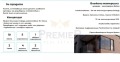 Продава 1-СТАЕН, град Варна, Владислав Варненчик 1 • 61990 € / 121241.90 лв. • 88427101 7