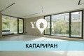 Продава 3-СТАЕН, град София, Бояна • 420000 € / 821448.60 лв. • 68552480 1