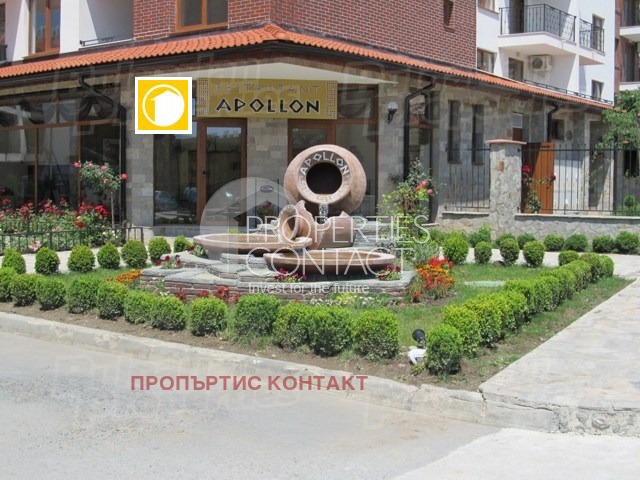 Продава 3-СТАЕН | Imot.bg — изображение 14