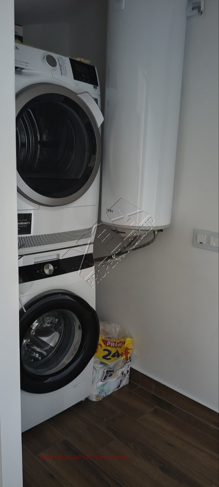 ������� ���� | Imot.bg � ����������� 5