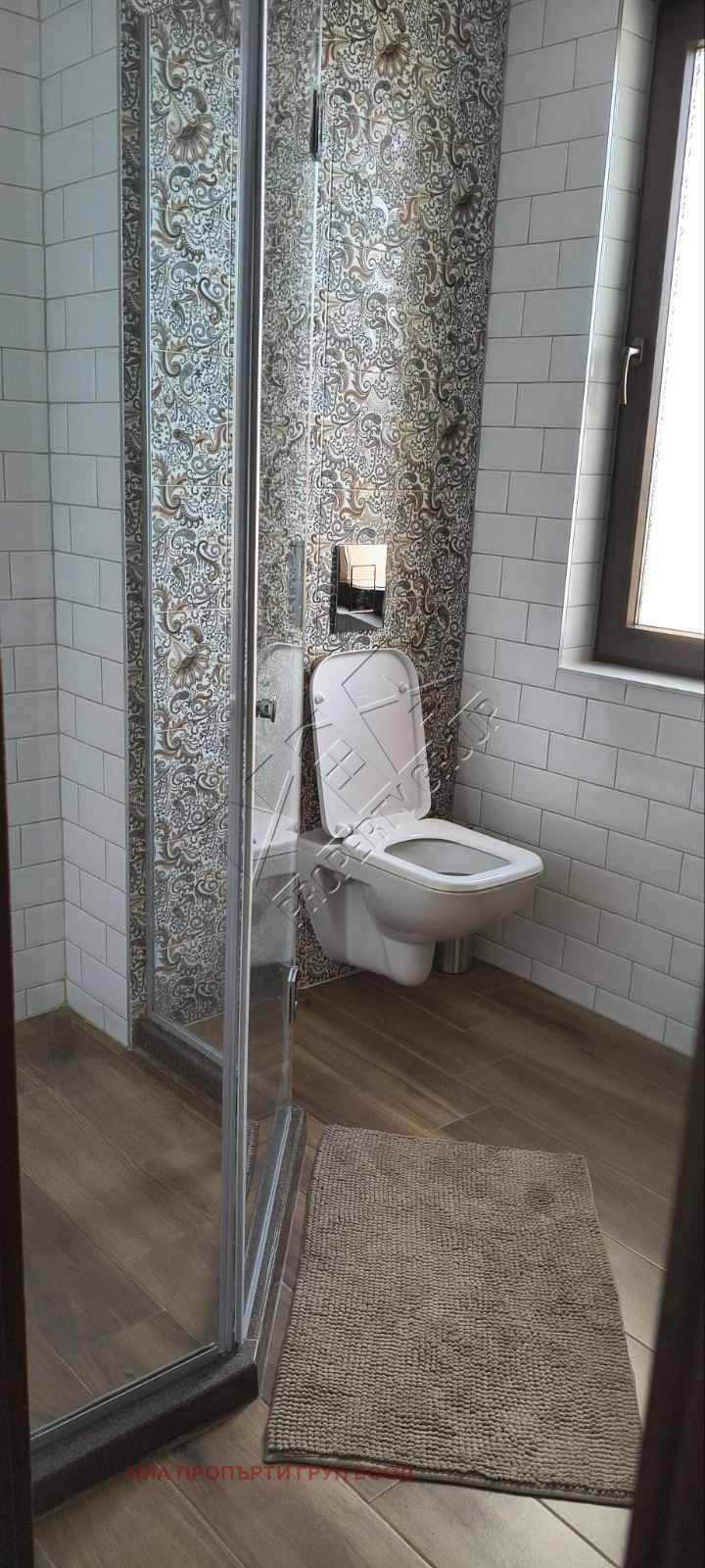 ������� ���� | Imot.bg � ����������� 13