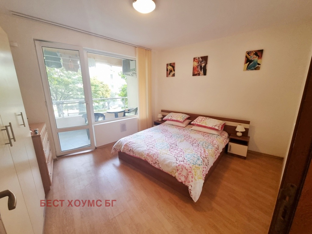 ������� 2-����� | Imot.bg � ����������� 9