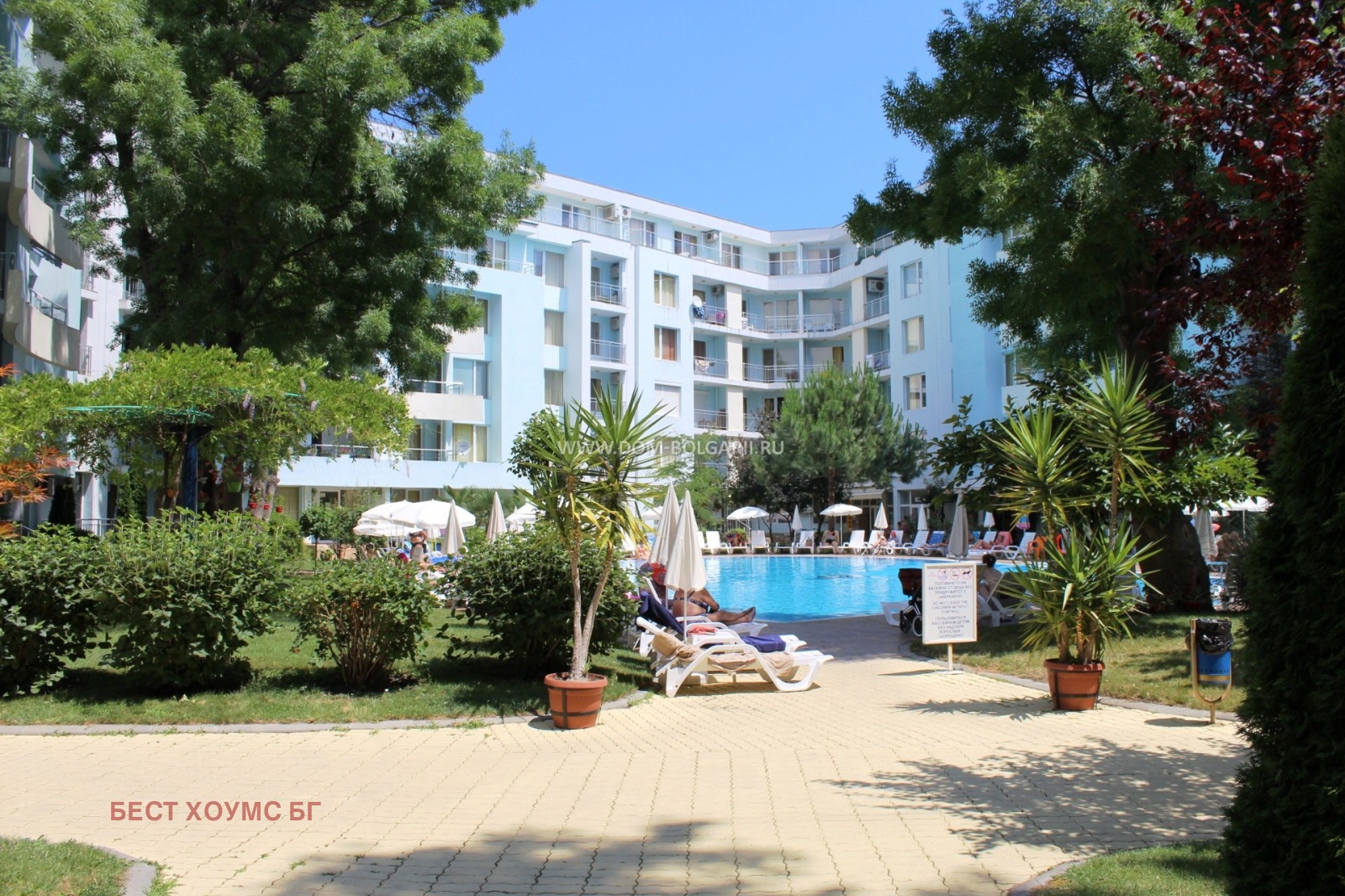 ������� 2-����� | Imot.bg � ����������� 1