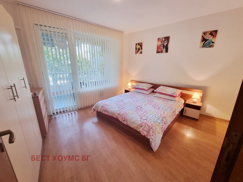 ������� 2-����� | Imot.bg � ����������� 15