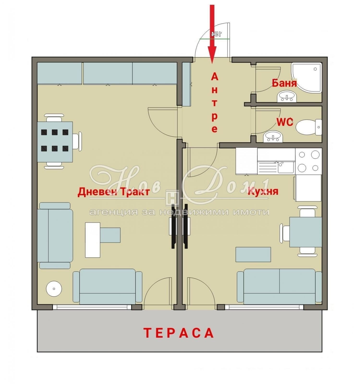 ������� 2-����� | Imot.bg � ����������� 1