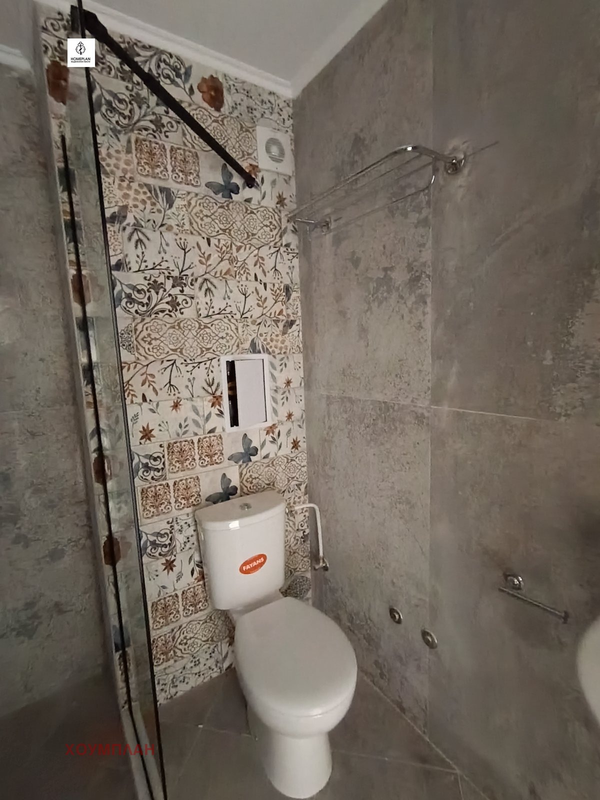 ������� 2-����� | Imot.bg � ����������� 9